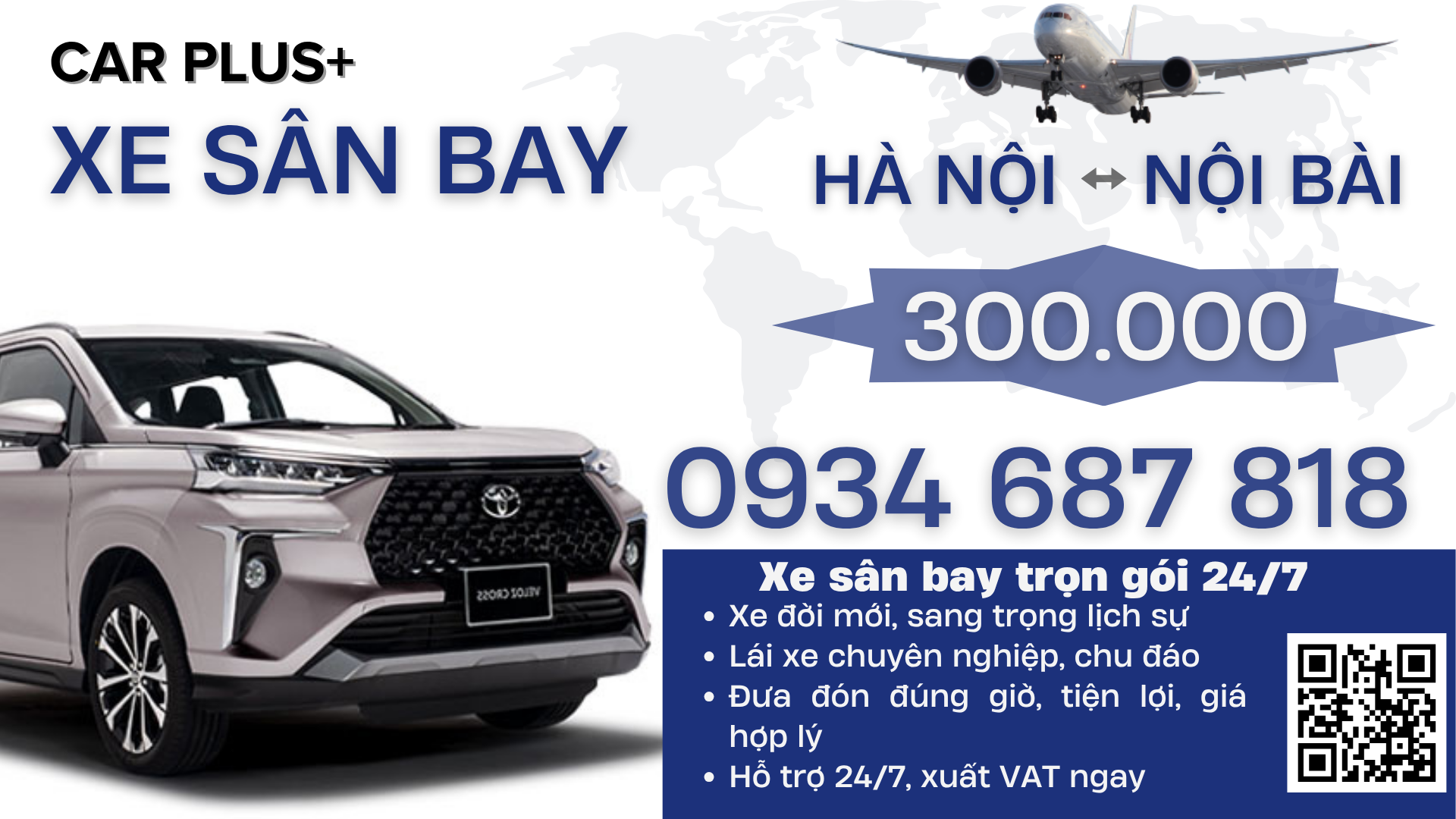 Xe 7 - 8 chỗ - sân bay