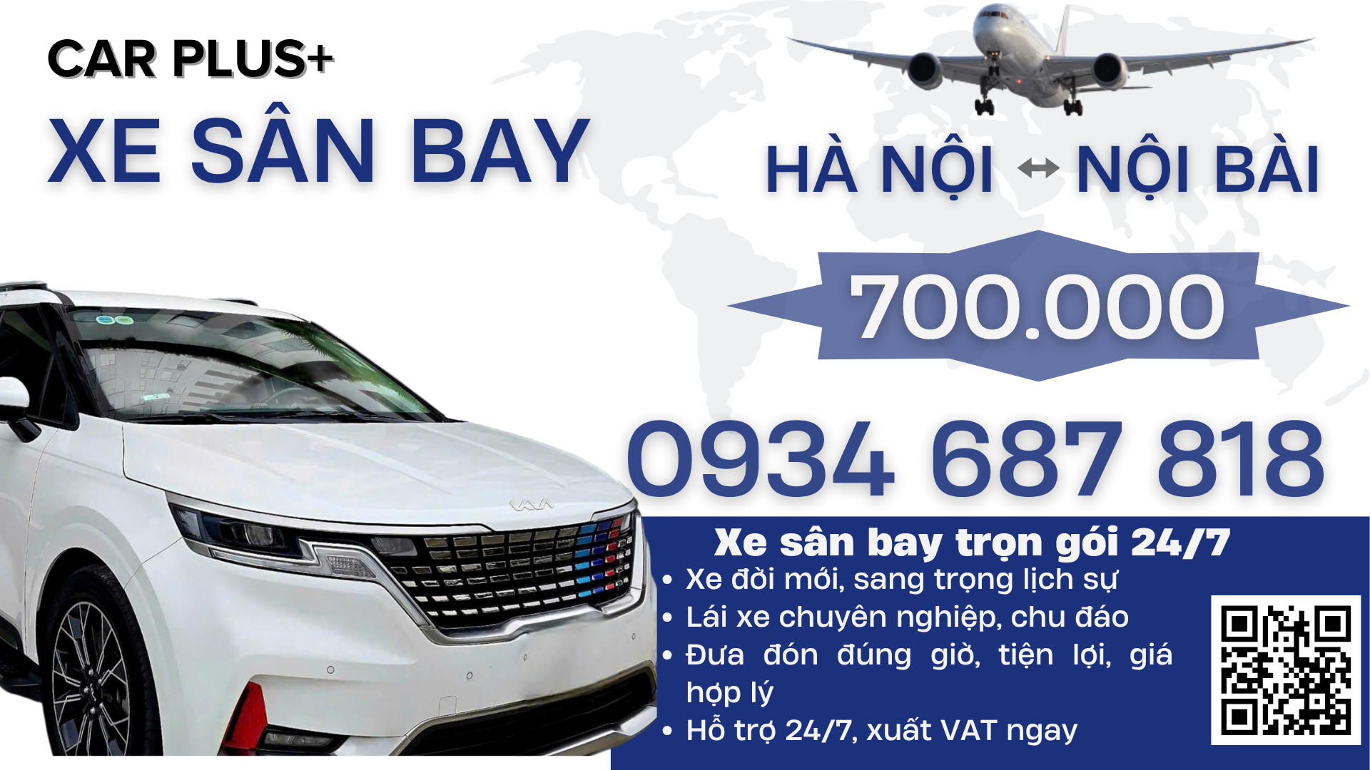 Kia Canival - Sân Bay